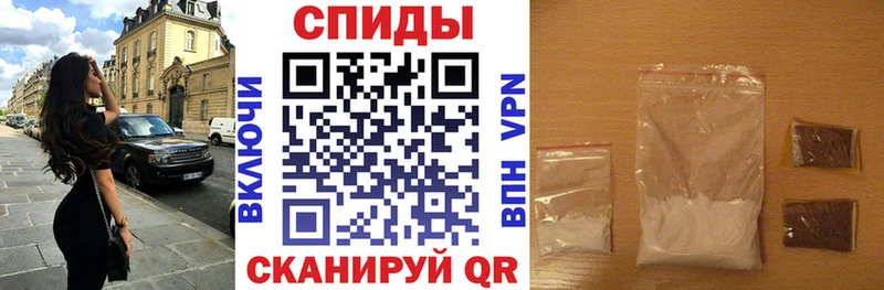АМФЕТАМИН VHQ  Петров Вал 