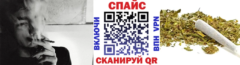 Бутират буратино  Петров Вал 