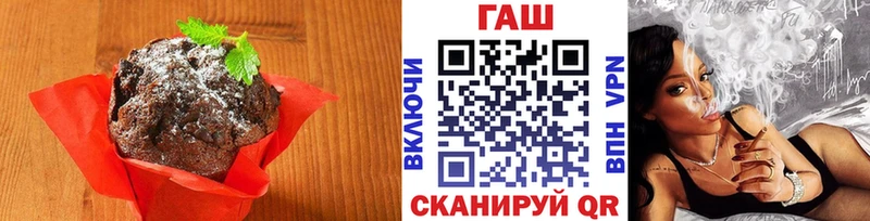 Cannafood конопля  hydra как войти  Петров Вал 