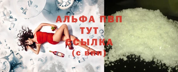 СК Михайлов