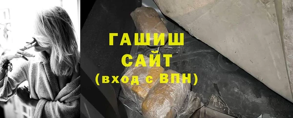 амф Кедровый