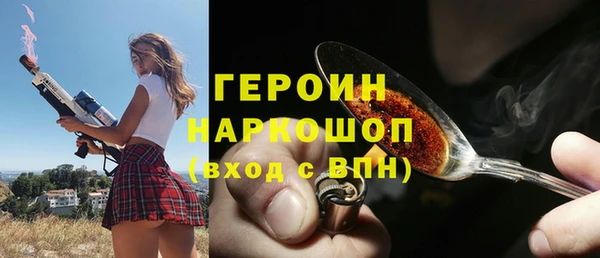 МДПВ Горнозаводск