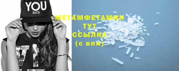 гашик Гусев