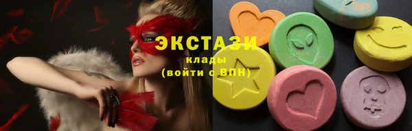 ешки Гусиноозёрск