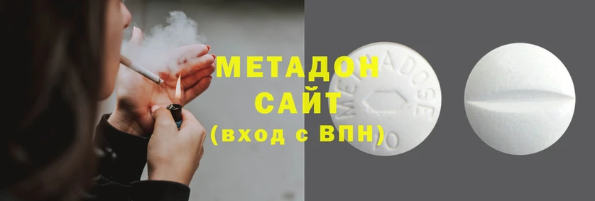 амфетамин Кемь