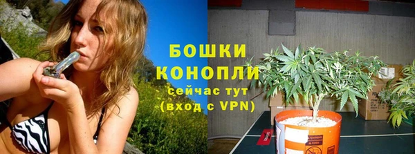 амфетамин Кемь
