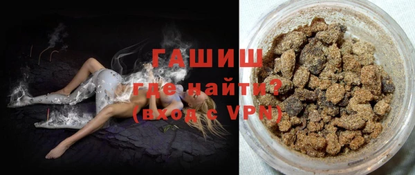бутик Кизел