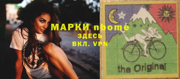 прущая мука Михайловка