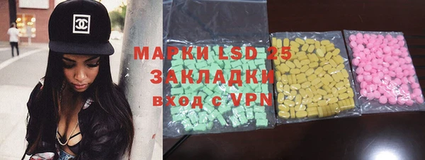 ешки Гусиноозёрск