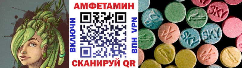 Первитин пудра  mega онион  Петров Вал 
