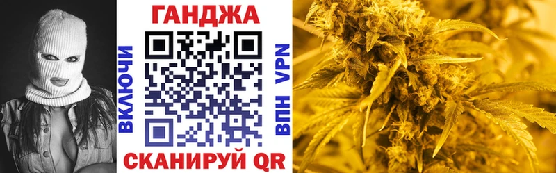Каннабис THC 21%  где купить   Петров Вал 